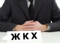 Общественные советы Югры первыми в России задумались над контролем эффективности своей работы