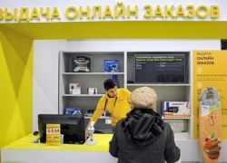 Налог в пользу перекупщиков