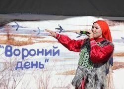 Праздник &laquo;Вороний день&raquo; пройдет в городском парке