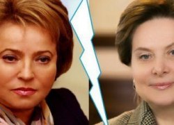 Матвиенко лишает Комарову главного спонсора избирательной кампании «Единой России» 2016 года Матвиенко лишает Комарову главного спонсора избирательной кампании «Единой России» 2016 года