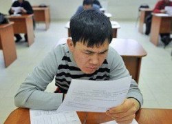 Как бы не пришлось краснеть