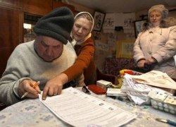 Выбор будет за нами