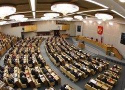 С 1 января госаппарат будет сокращен на 10 процентов