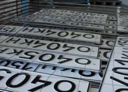 ДЕПУТАТ ПРЕДЛОЖИЛ ПРОДАВАТЬ "КРАСИВЫЕ" ГОСНОМЕРА ЛЕГАЛЬНО: ВЫЙДЕТ ДЕШЕВЛЕ, ЧЕМ НА ЧЕРНОМ РЫНКЕ