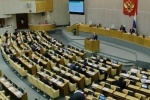 Новый налог для малого бизнеса: от туалетов до парикмахерских