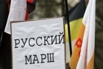 «БУДЕТ ВАМ И ЮГОРСКОЕ „БИРЮЛЕВО“, И ВЫБОРЫ ГУБЕРНАТОРА»