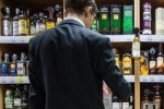 Свадьба будет безалкогольной! В России запретят продажу спиртного лицам моложе 21 года. &laquo;Сопротивление закону оказывают лоббисты&raquo;