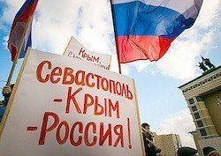 «Секвестр» федерального бюджета обернулся новыми вливаниями в Крым. Полуостров получит еще 21 млрд рублей «Секвестр» федерального бюджета обернулся новыми вливаниями в Крым. Полуостров получит еще 21 млрд рублей
