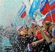 ПРОГРАММА ПРАЗДНОВАНИЯ ДНЯ РОССИИ В ЮГОРСКЕ ПРОГРАММА ПРАЗДНОВАНИЯ ДНЯ РОССИИ В ЮГОРСКЕ
