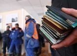 ПОЛИЦИЯ ПРОВЕРЯЕТ МИГРАНТОВ: 2 ИНОСТРАНЦА БУДУТ ВЫДВОРЕНЫ ЗА ПРЕДЕЛЫ РФ