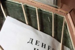 В Югорске возбуждено уголовное дело по факту не выплаты пособия работнику предприятия