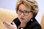 Матвиенко назвала предложения Мизулиной по абортам резкими и экстремистскими