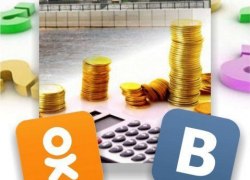 МЫСЛИ НА ТЕМУ. Строительство набережной в Югре - непозволительная роскошь или жизненная необходимость?