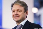 Самим не нужна? Россия хочет поставлять в Китай пресную воду