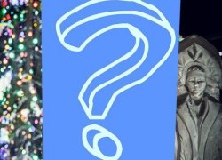 Фото недели. &laquo;Похожа на убитый ершик для бутылок&raquo;: о чем это югорчане?