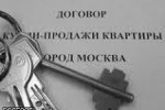Защита от "творчества девочки в окошке"