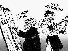 Дешевле выпьем &mdash; меньше проживем