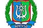 Югра в числе регионов, приносящих больше всего доходов в госказну