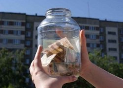 Капитальный ремонт домов: как платить будем?