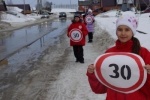 Окружная Госавтоинспекция подвела итоги состояния аварийности по детскому дорожно-транспортному травматизму на дорогах Югры за 12 месяцев 2014 года