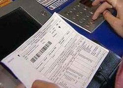 ТСЖУТЬ ИЛИ ТСЖИЗНЬ?