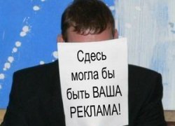 Госдума РФ в январе примет законопроект, предлагающий сажать губернаторов за траты на PR