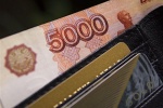 Минэкономразвития: Сейчас в бюджете денег на повторную индексацию пенсий нет