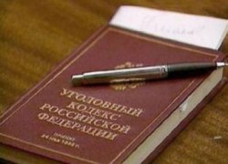 В Югре безработный иностранный гость катался по городу с поддельными правами и совершил ДТП