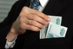 СПРОСИТЬ С ЧИНОВНИКА