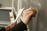 Состоялось второе заседание Общественного совета по проведению независимой оценки качества образования