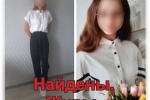 Сотрудники полиции устанавливают местонахождение двух несовершеннолетних девочек