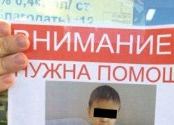 Ребенку собирают деньги на лечение финансового заболевания. Врачи не в курсе