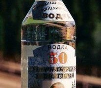 Составлен рейтинг самых &laquo;пьяных&raquo; городов и районов ХМАО. Полиция сдается &ndash; запрет на продажу алкоголя после 20 часов в Югре не действует