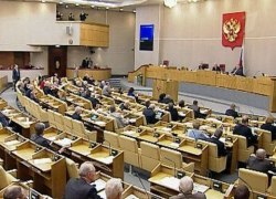 &laquo;Известия&raquo;: депутаты и их семьи будут получать лекарства бесплатно
