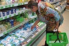 Цены ударились в галоп