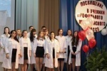 В Югорске профессию врачей осваивают со школьной скамьи