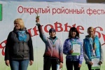 &laquo;Кросс наций&raquo; и &laquo;Рябиновые бусы&raquo; завершили празднование Дня Советского района (ФОТО)