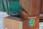 СЕТЕВОЙ ДОЗОР. О  затяжной стройке, опасном городке и нападении собак