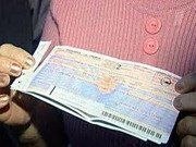НЕРАБОТАЮЩИЕ ПЕНСИОНЕРЫ ЮГРЫ ТЕПЕРЬ СМОГУТ ПРИОБРЕСТИ АВИАБИЛЕТЫ БЕЗ ВЛОЖЕНИЯ СОБСТВЕННЫХ СРЕДСТВ