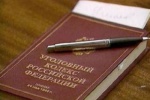 В Югре безработный иностранный гость катался по городу с поддельными правами и совершил ДТП