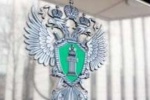Прокуратура Югры уличила &laquo;дочку&raquo; &laquo;Газпрома&raquo; в загрязнении водной среды