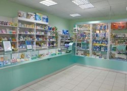 С 1 февраля в России подорожают лекарства, импортное вино и кабельное ТВ