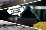 СЕТЕВОЙ ДОЗОР. Много фото водного коллапса и один комментарий Евгения Буренкова о недорогих макаронах