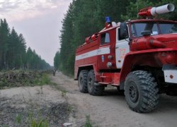 Признаков гари и дыма нет