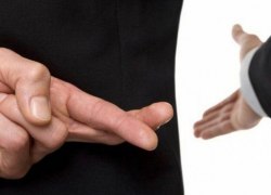 В стране невыученных уроков В стране невыученных уроков