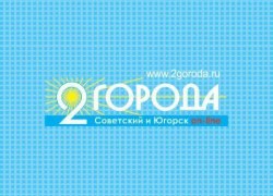 В Совфеде решили взяться за проверку деятельности онлайн-репетиторов