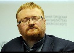 Владимир Путин наградил депутата-гееборца Виталия Милонова орденом &laquo;За заслуги перед Отечеством&raquo;