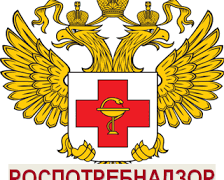 О ЗАБОЛЕВАЕМОСТИ гриппом, ОРВИ В ЮГОРСКЕ И СОВЕТСКОМ РАЙОНЕ НА 11 НЕДЕЛЕ 2024 года