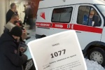 СЕТЕВОЙ ДОЗОР.  Бардак или услуги мечты? Блогер из ХМАО провел опрос по качеству работы местной больницы. Мы провели эксперимент: реально ли быстро попасть на прием к врачу?
