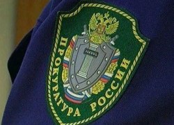 Югорская межрайонная прокуратура обязала администрацию предоставить инвалиду жилье